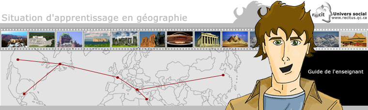 Situation d'apprentissage en gographie sur le patrimoine mondial,  partir de l'exemple des villes de Qubec et d'Athnes.