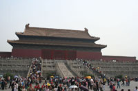 La Cité interdite à Beijing, Chine, Asie 