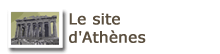 Le site d'Athènes